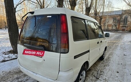 Toyota Lite Ace IV, 1997 год, 255 000 рублей, 5 фотография