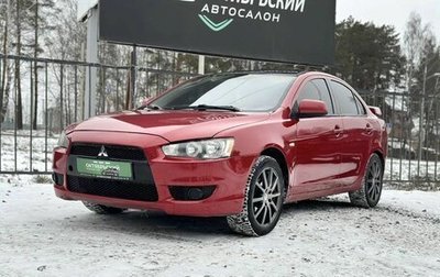 Mitsubishi Lancer IX, 2007 год, 549 000 рублей, 1 фотография