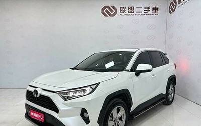 Toyota RAV4, 2021 год, 3 400 000 рублей, 1 фотография