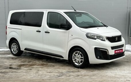 Peugeot Traveller I, 2021 год, 2 675 000 рублей, 1 фотография