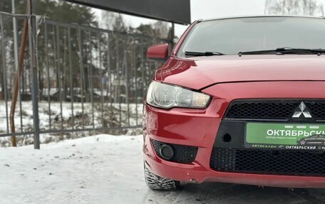 Mitsubishi Lancer IX, 2007 год, 549 000 рублей, 2 фотография