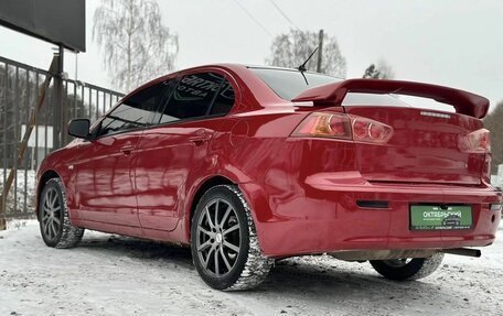 Mitsubishi Lancer IX, 2007 год, 549 000 рублей, 13 фотография