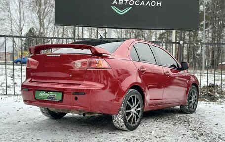 Mitsubishi Lancer IX, 2007 год, 549 000 рублей, 12 фотография