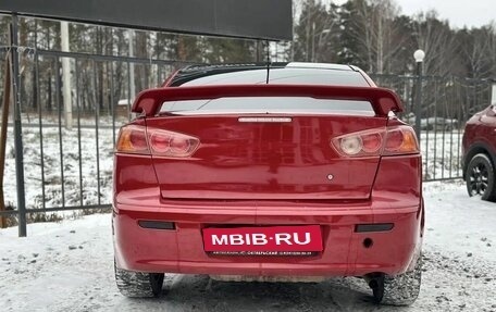 Mitsubishi Lancer IX, 2007 год, 549 000 рублей, 15 фотография