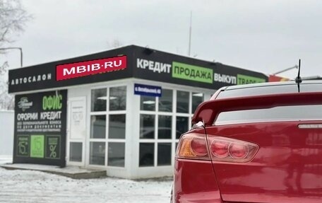 Mitsubishi Lancer IX, 2007 год, 549 000 рублей, 14 фотография