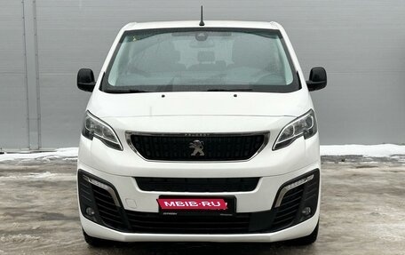 Peugeot Traveller I, 2021 год, 2 675 000 рублей, 3 фотография