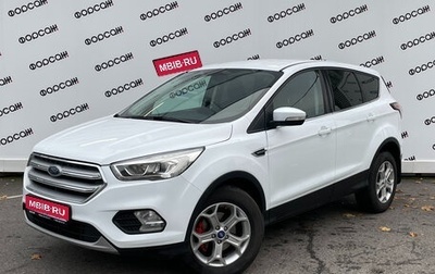 Ford Kuga III, 2018 год, 1 689 000 рублей, 1 фотография