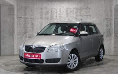 Skoda Fabia II, 2009 год, 525 000 рублей, 1 фотография