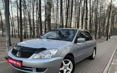 Mitsubishi Lancer IX, 2005 год, 398 000 рублей, 1 фотография