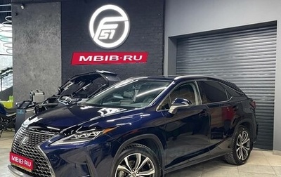 Lexus RX IV рестайлинг, 2020 год, 5 750 000 рублей, 1 фотография