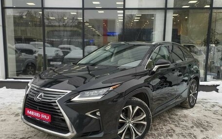 Lexus RX IV рестайлинг, 2018 год, 3 900 000 рублей, 1 фотография