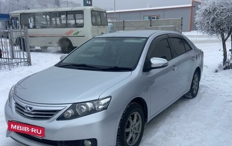 Toyota Allion, 2016 год, 1 629 000 рублей, 2 фотография