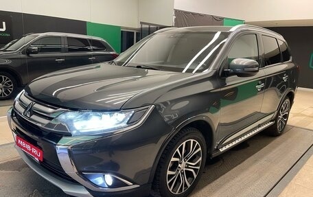 Mitsubishi Outlander III рестайлинг 3, 2015 год, 1 950 000 рублей, 3 фотография