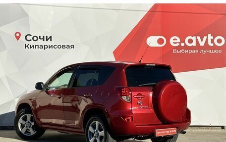 Toyota RAV4, 2006 год, 1 350 000 рублей, 6 фотография