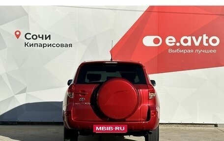 Toyota RAV4, 2006 год, 1 350 000 рублей, 5 фотография