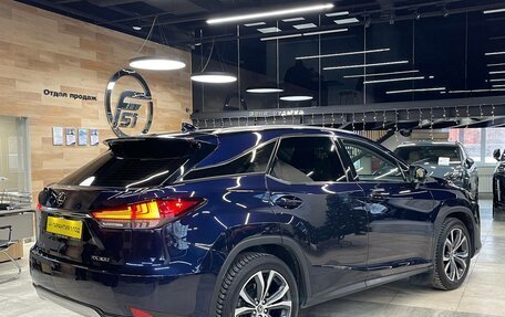 Lexus RX IV рестайлинг, 2020 год, 5 750 000 рублей, 7 фотография