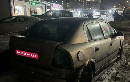 Opel Astra G, 2003 год, 99 000 рублей, 6 фотография