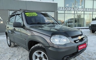 Chevrolet Niva I рестайлинг, 2013 год, 620 000 рублей, 1 фотография