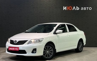 Toyota Corolla, 2013 год, 1 250 000 рублей, 1 фотография