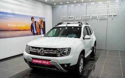 Renault Duster I рестайлинг, 2019 год, 1 696 000 рублей, 1 фотография