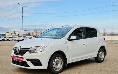 Renault Sandero II рестайлинг, 2020 год, 1 260 000 рублей, 1 фотография