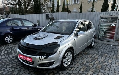 Opel Astra H, 2008 год, 570 000 рублей, 1 фотография