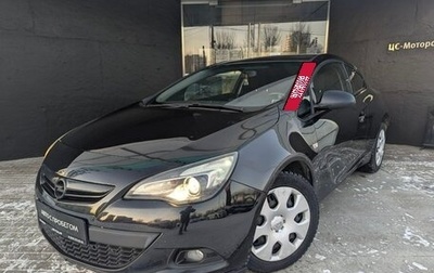 Opel Astra J, 2012 год, 923 000 рублей, 1 фотография