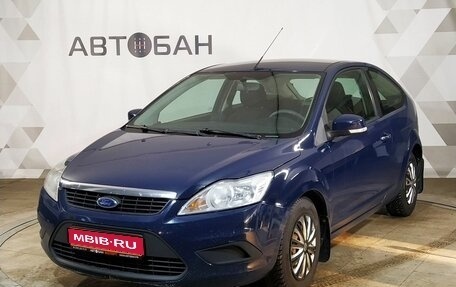 Ford Focus II рестайлинг, 2010 год, 459 000 рублей, 1 фотография