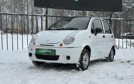 Daewoo Matiz I, 2010 год, 249 000 рублей, 1 фотография