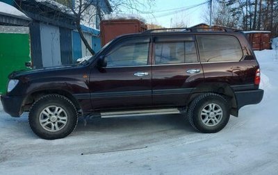 Toyota Land Cruiser 100 рестайлинг 2, 2005 год, 1 950 000 рублей, 1 фотография