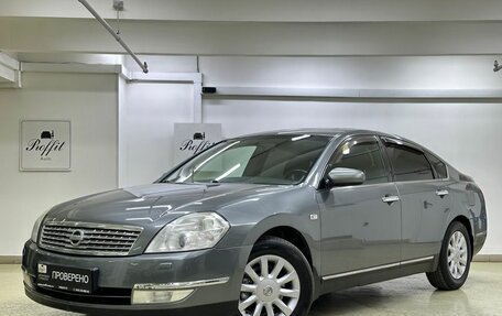 Nissan Teana, 2007 год, 650 000 рублей, 1 фотография