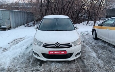 Citroen C4 II рестайлинг, 2011 год, 775 000 рублей, 1 фотография