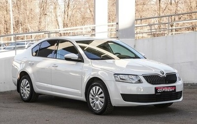 Skoda Octavia, 2016 год, 1 299 000 рублей, 1 фотография