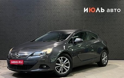 Opel Astra J, 2012 год, 1 055 000 рублей, 1 фотография