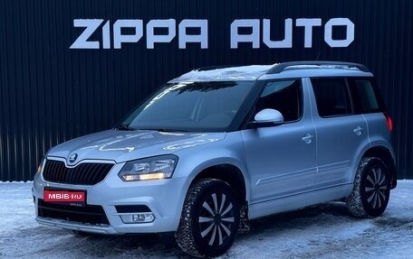 Skoda Yeti I рестайлинг, 2015 год, 1 649 000 рублей, 1 фотография