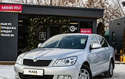 Skoda Octavia, 2012 год, 1 089 000 рублей, 1 фотография