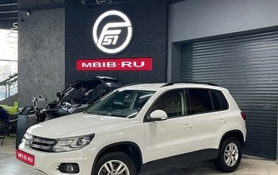 Volkswagen Tiguan I, 2014 год, 1 775 000 рублей, 1 фотография