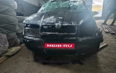 Skoda Octavia IV, 2008 год, 99 000 рублей, 1 фотография