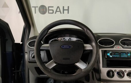 Ford Focus II рестайлинг, 2010 год, 459 000 рублей, 10 фотография