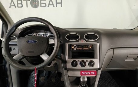 Ford Focus II рестайлинг, 2010 год, 459 000 рублей, 9 фотография