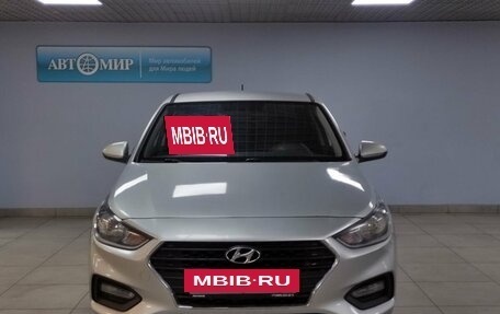 Hyundai Solaris II рестайлинг, 2017 год, 1 015 000 рублей, 2 фотография