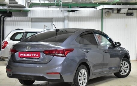 Hyundai Solaris II рестайлинг, 2017 год, 1 300 000 рублей, 2 фотография