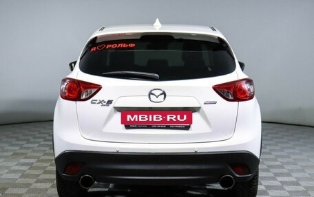 Mazda CX-5 II, 2013 год, 1 850 000 рублей, 6 фотография