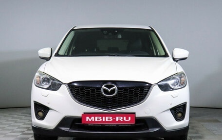 Mazda CX-5 II, 2013 год, 1 850 000 рублей, 3 фотография