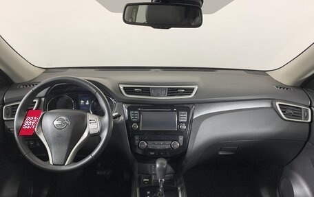 Nissan X-Trail, 2016 год, 2 350 000 рублей, 13 фотография