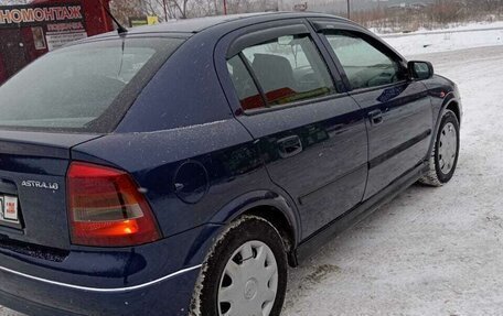 Opel Astra G, 1998 год, 350 000 рублей, 7 фотография