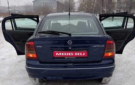 Opel Astra G, 1998 год, 350 000 рублей, 6 фотография