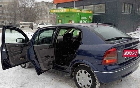 Opel Astra G, 1998 год, 350 000 рублей, 9 фотография