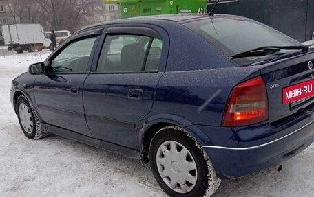 Opel Astra G, 1998 год, 350 000 рублей, 8 фотография