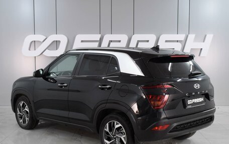 Hyundai Creta, 2022 год, 2 499 000 рублей, 2 фотография